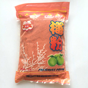 海山梅粉圖片,臺灣梅粉圖片,酸梅粉圖片-中科商務網-廈門鈺廷商貿