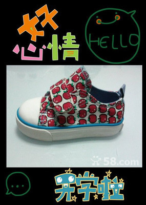 優(yōu)質(zhì)童鞋批發(fā)零售 回力、環(huán)球、大博文品牌超低價供應