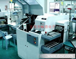 熱銷led2 3 4橙色方形燈 234方形燈珠 2 3 4白發橙方形指示燈